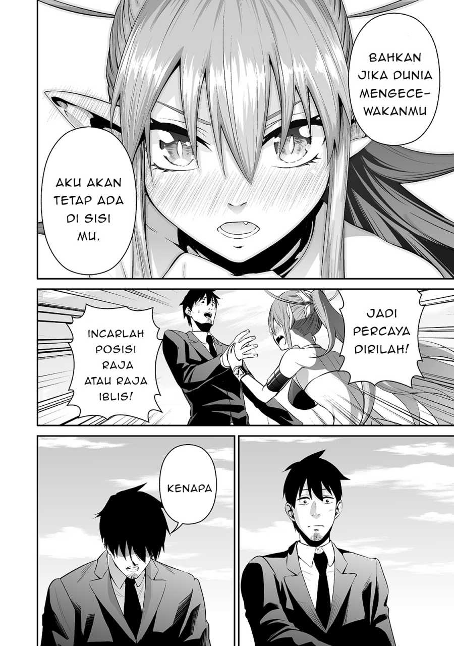 Salaryman Ga Isekai Ni Ittara Shitennou Ni Natta Hanashi chapter 32